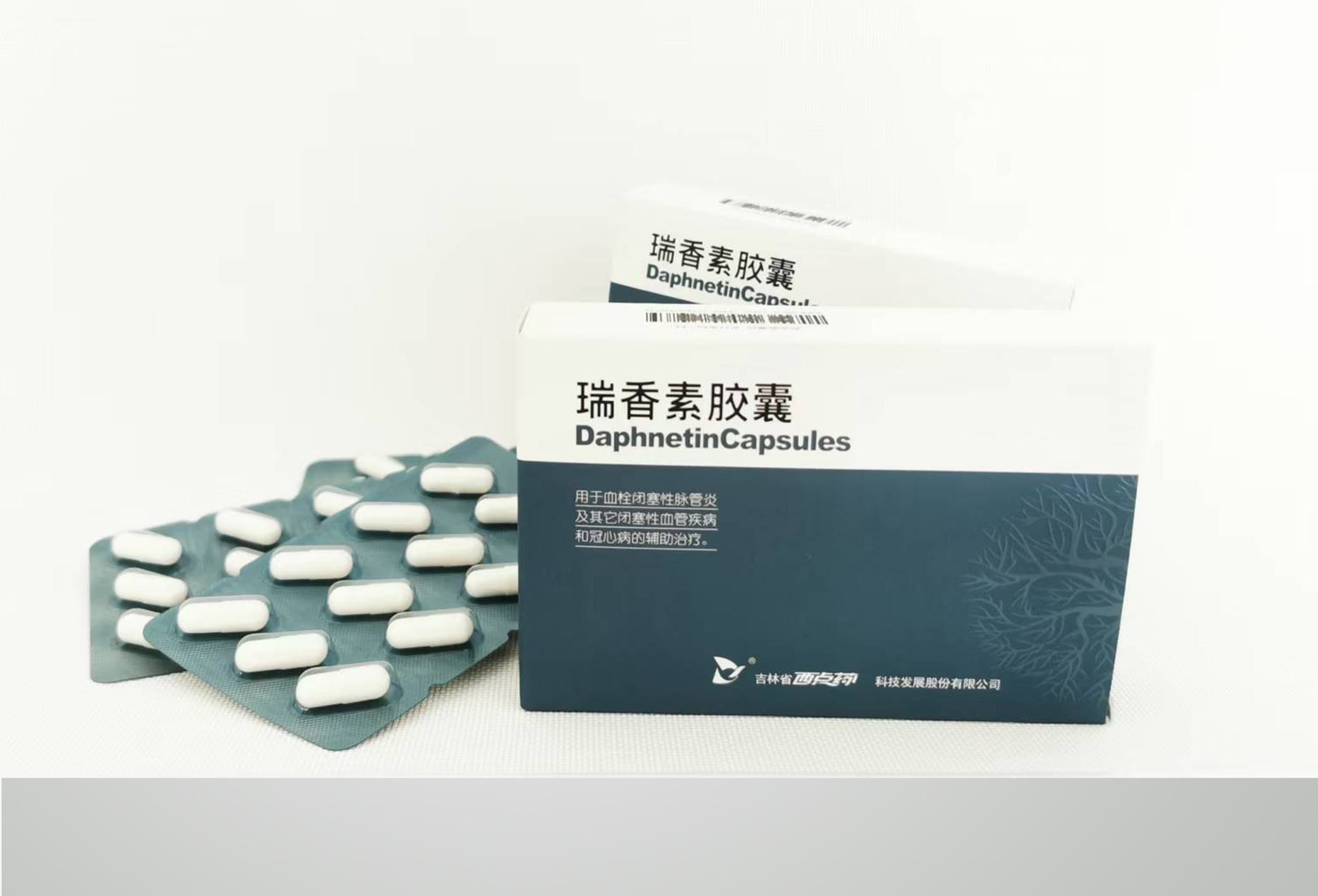瑞香素胶囊